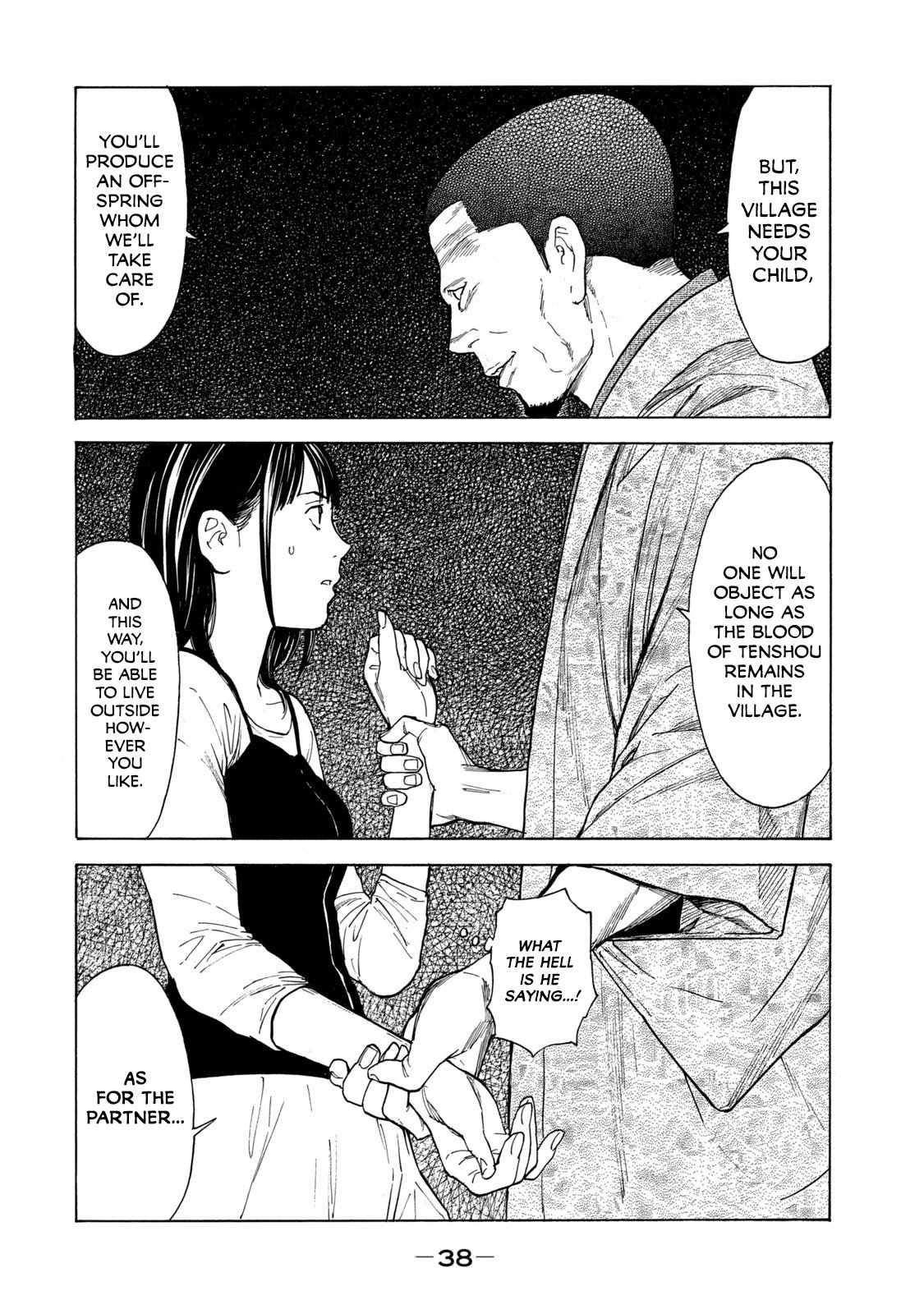 Page 16 of Chapter 98