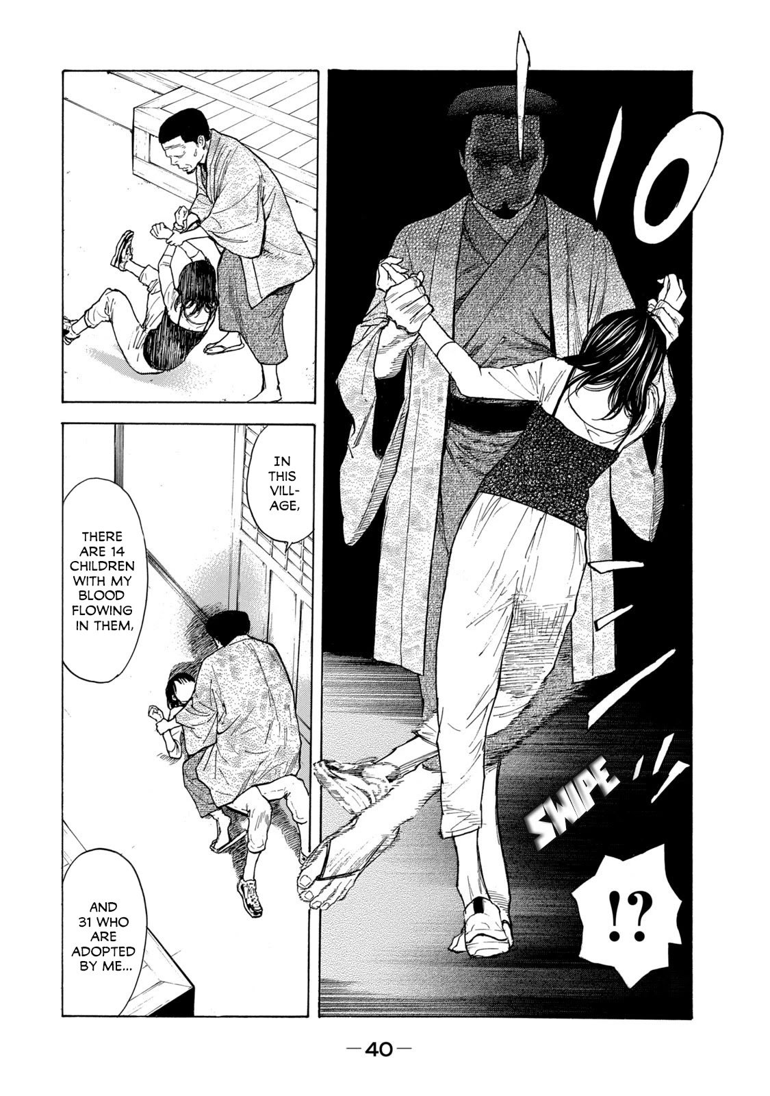 Page 18 of Chapter 98