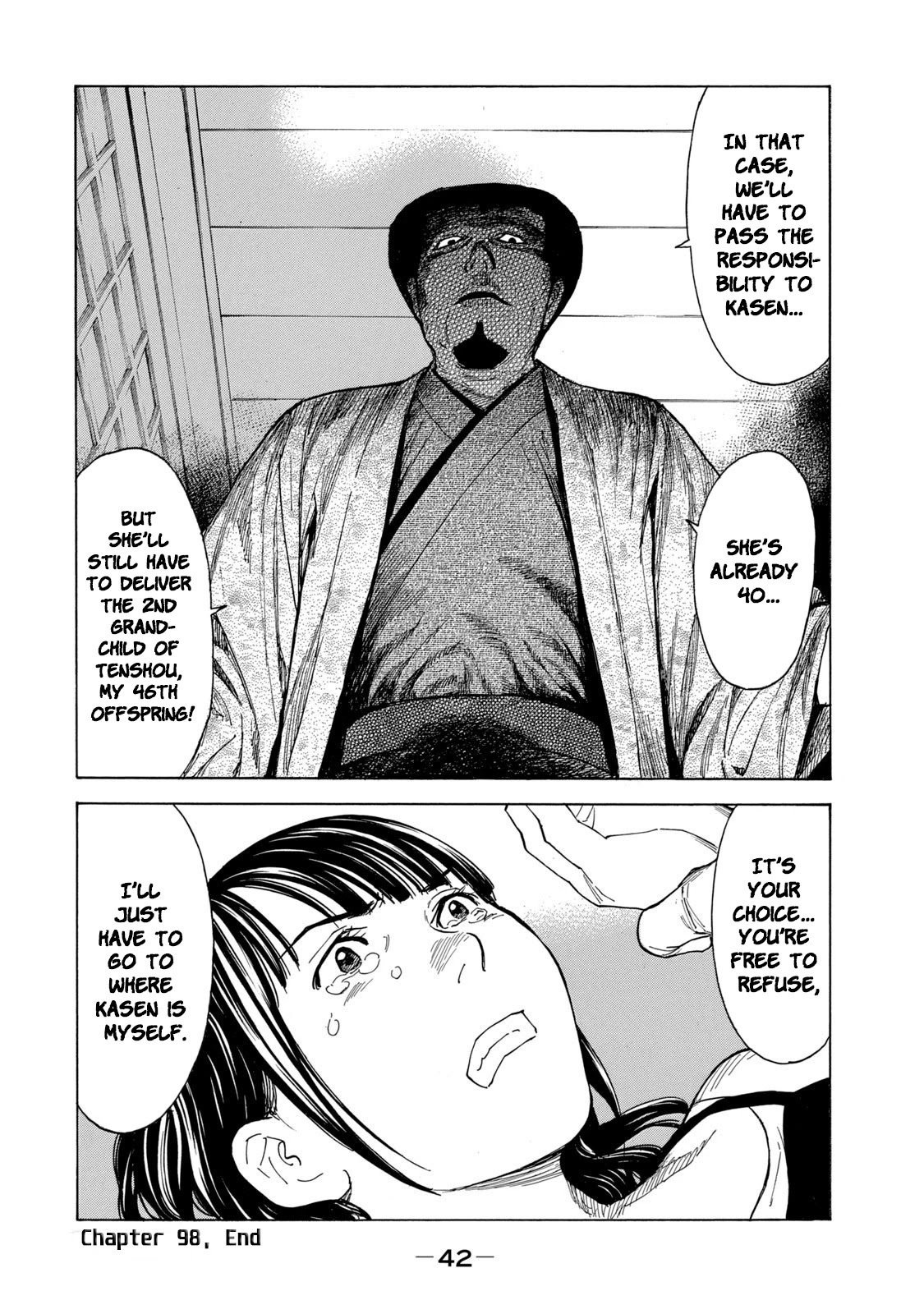Page 20 of Chapter 98