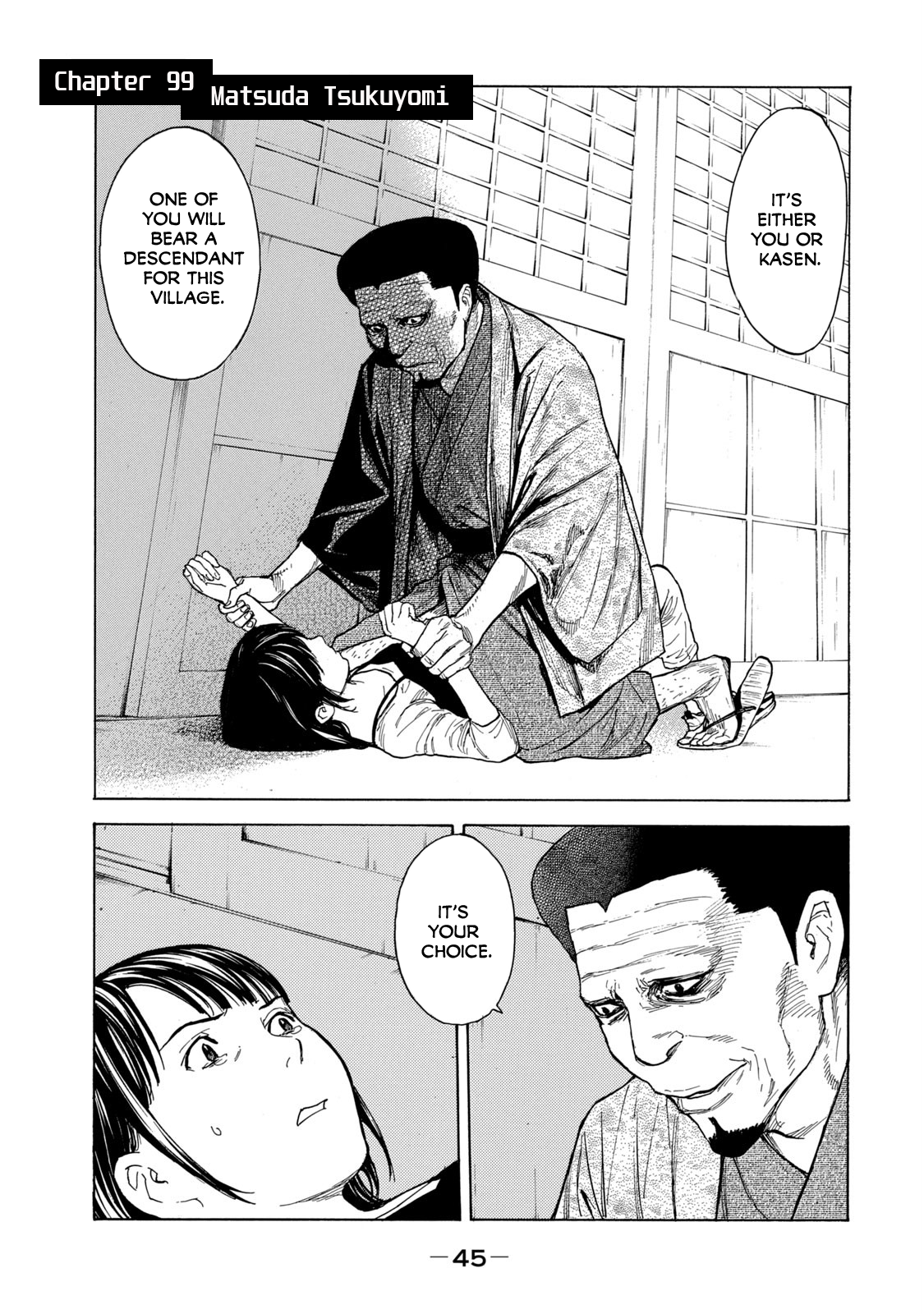 Page 1 of Chapter 99