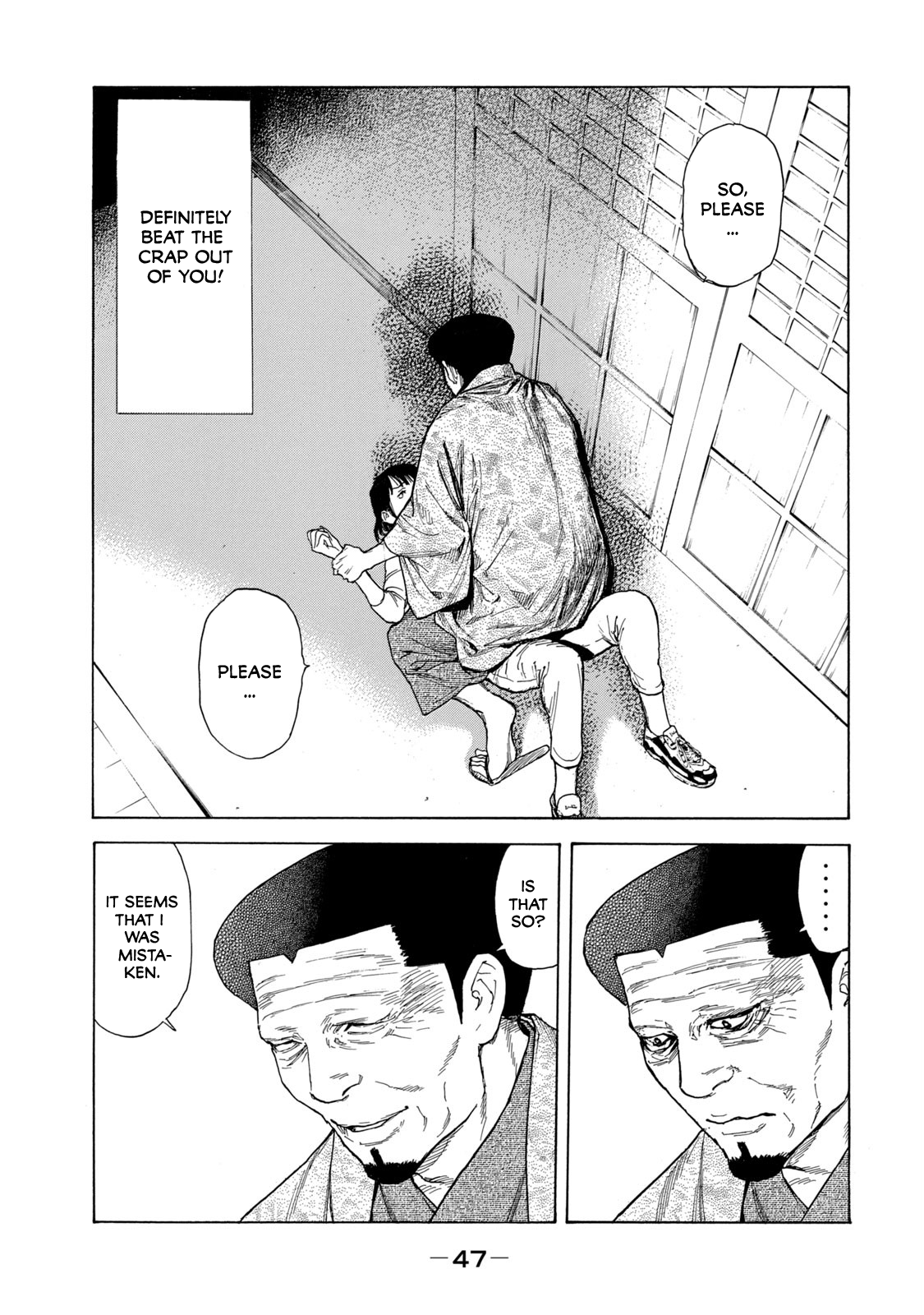 Page 3 of Chapter 99