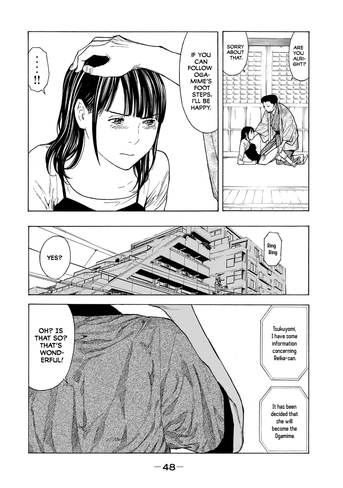 Page 4 of Chapter 99