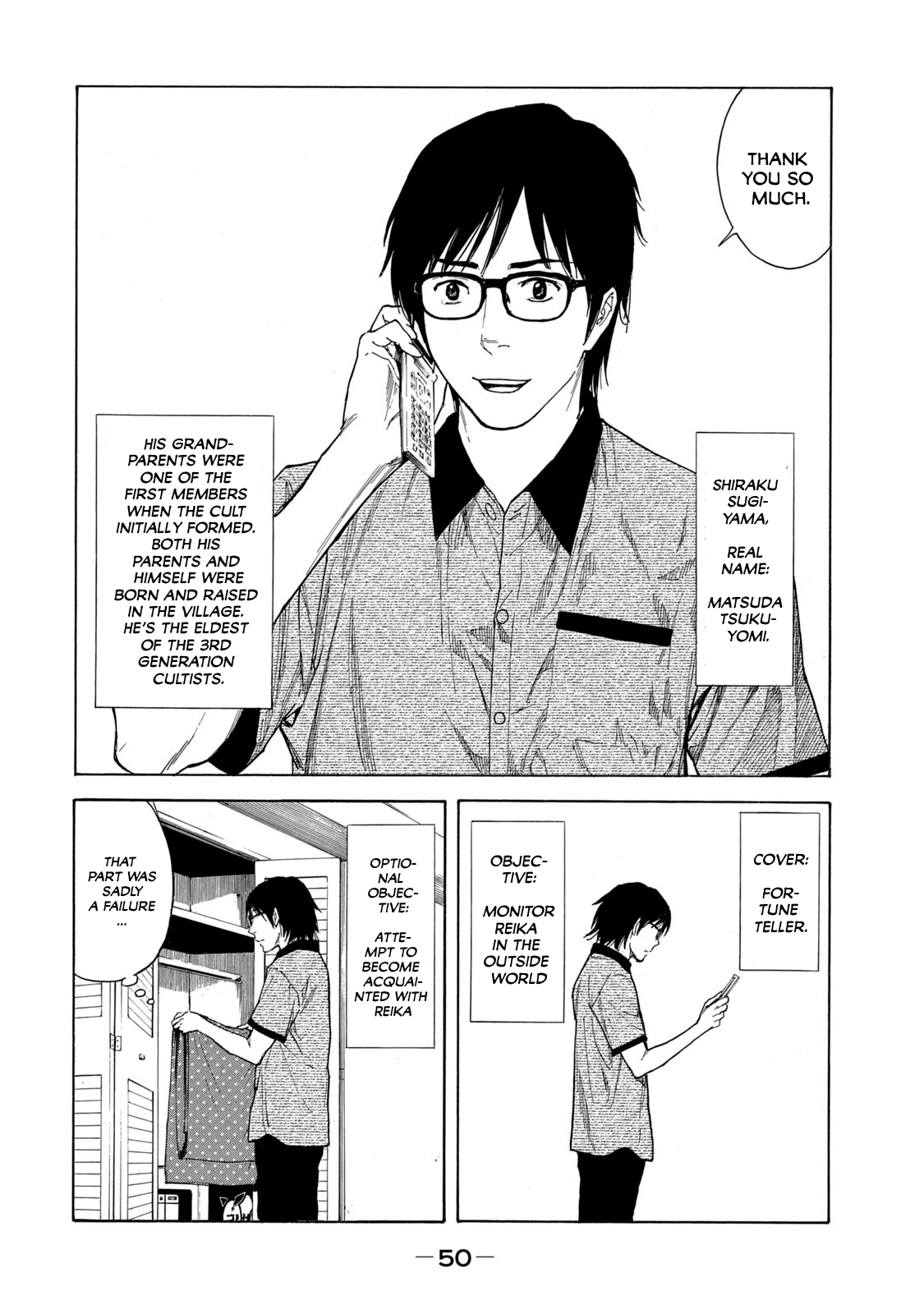 Page 6 of Chapter 99