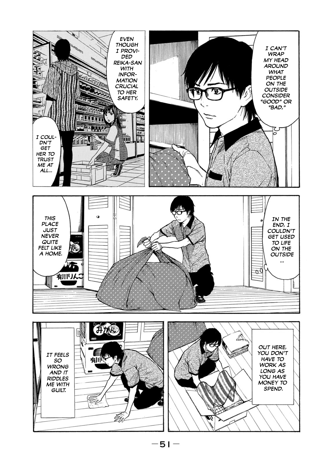 Page 7 of Chapter 99