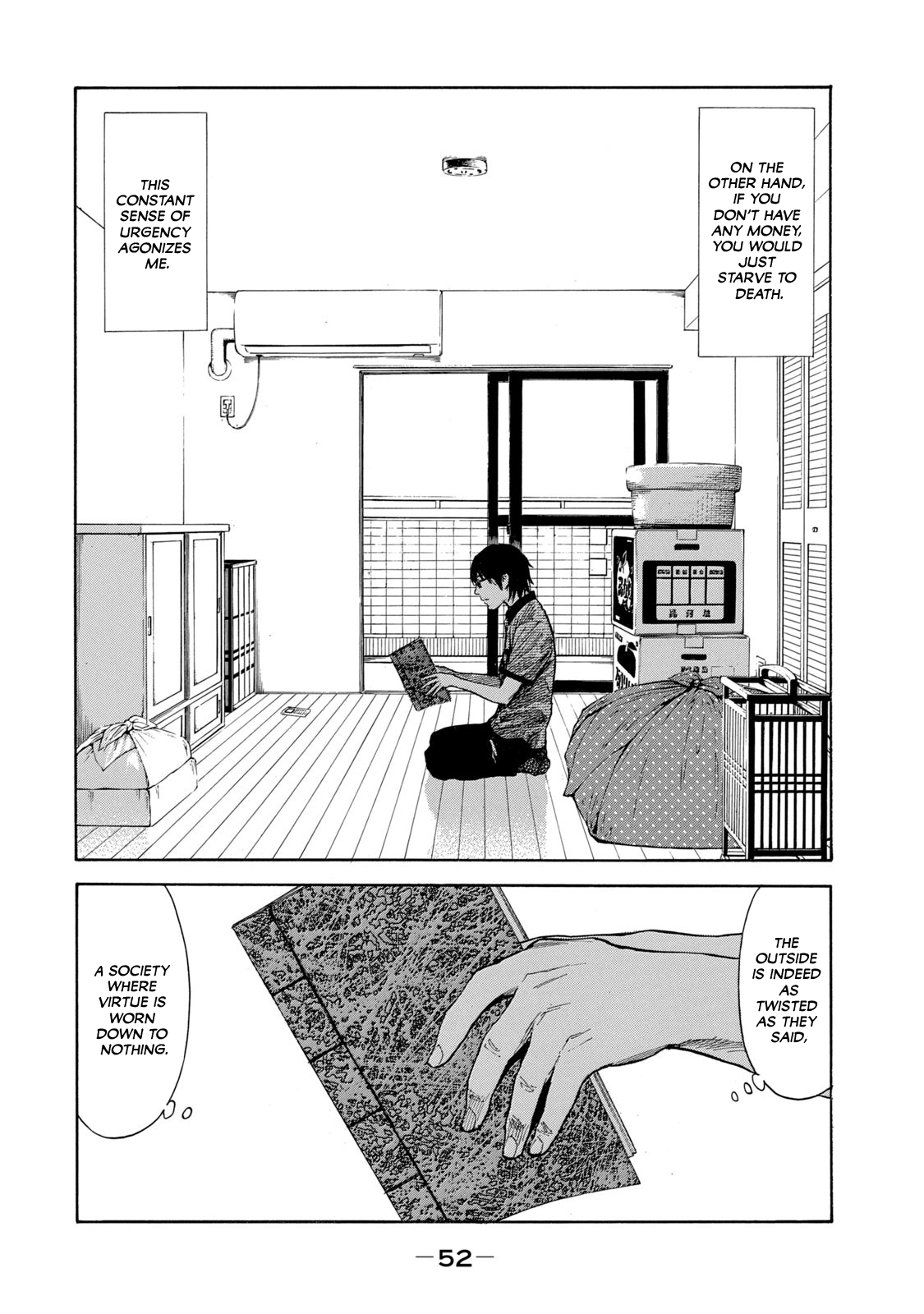 Page 8 of Chapter 99