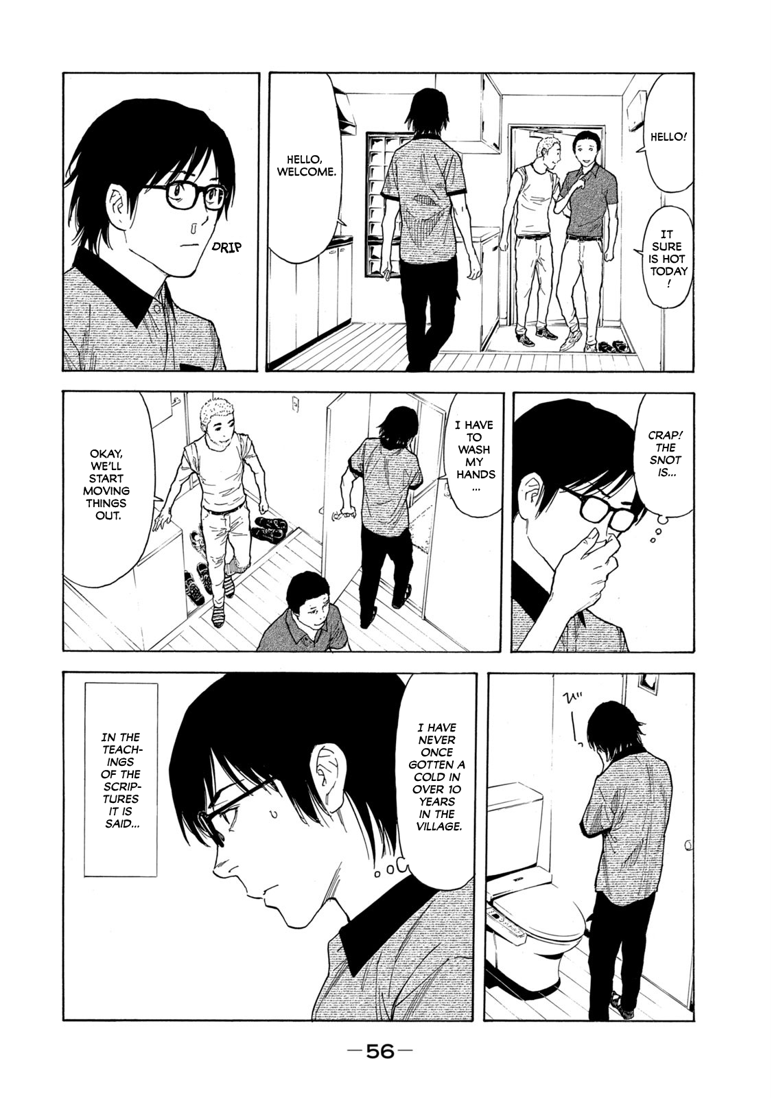 Page 12 of Chapter 99