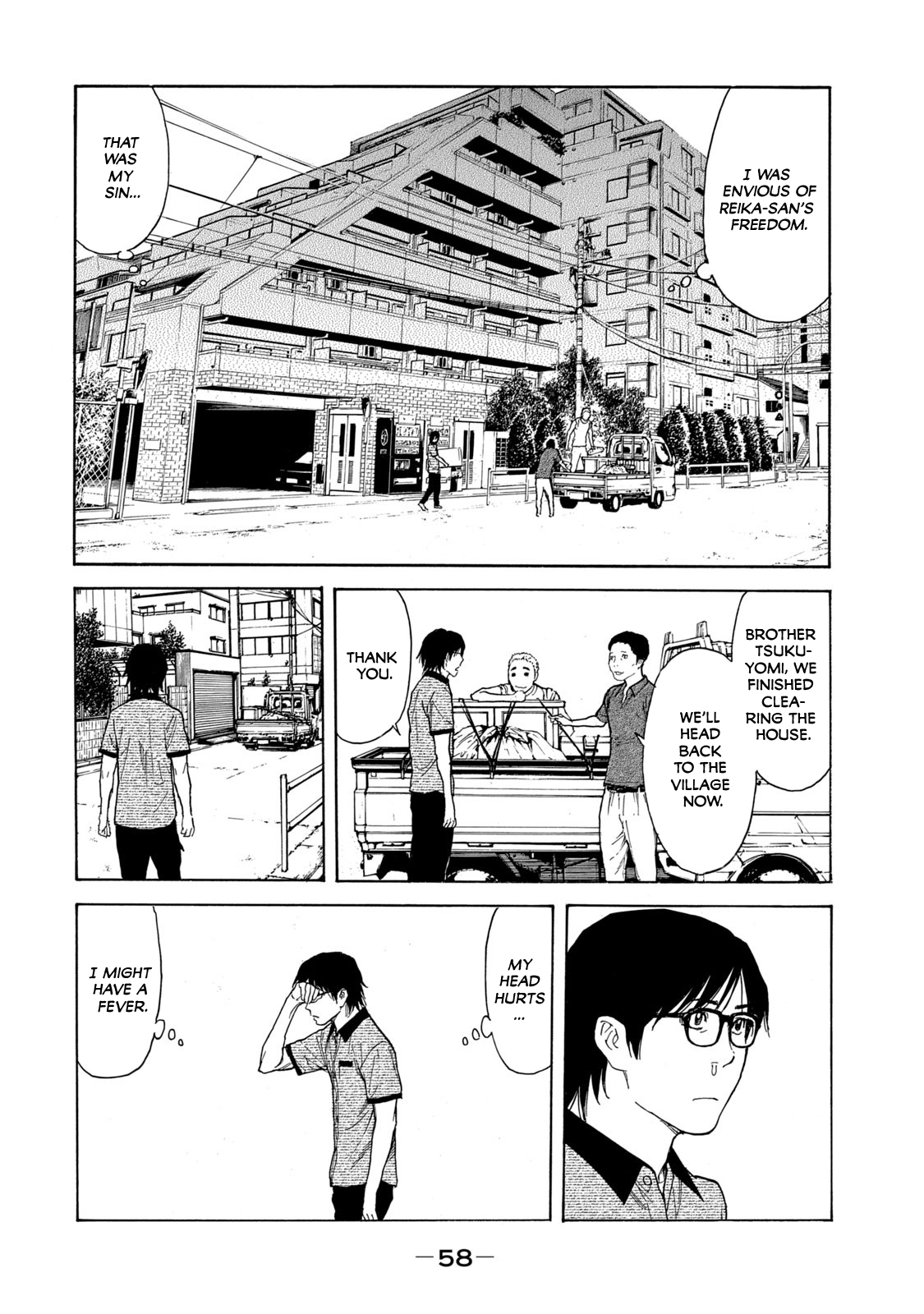 Page 14 of Chapter 99