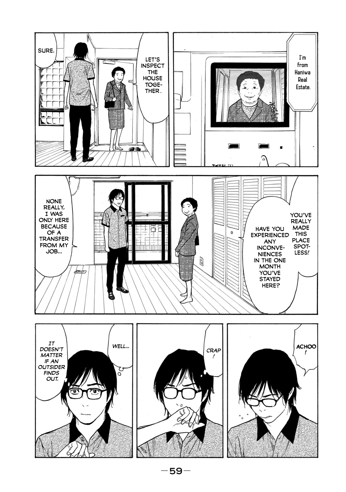 Page 15 of Chapter 99
