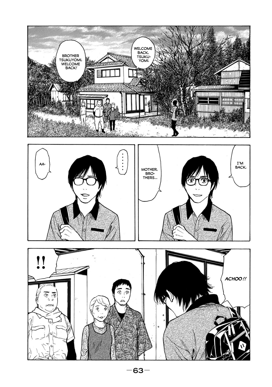 Page 19 of Chapter 99