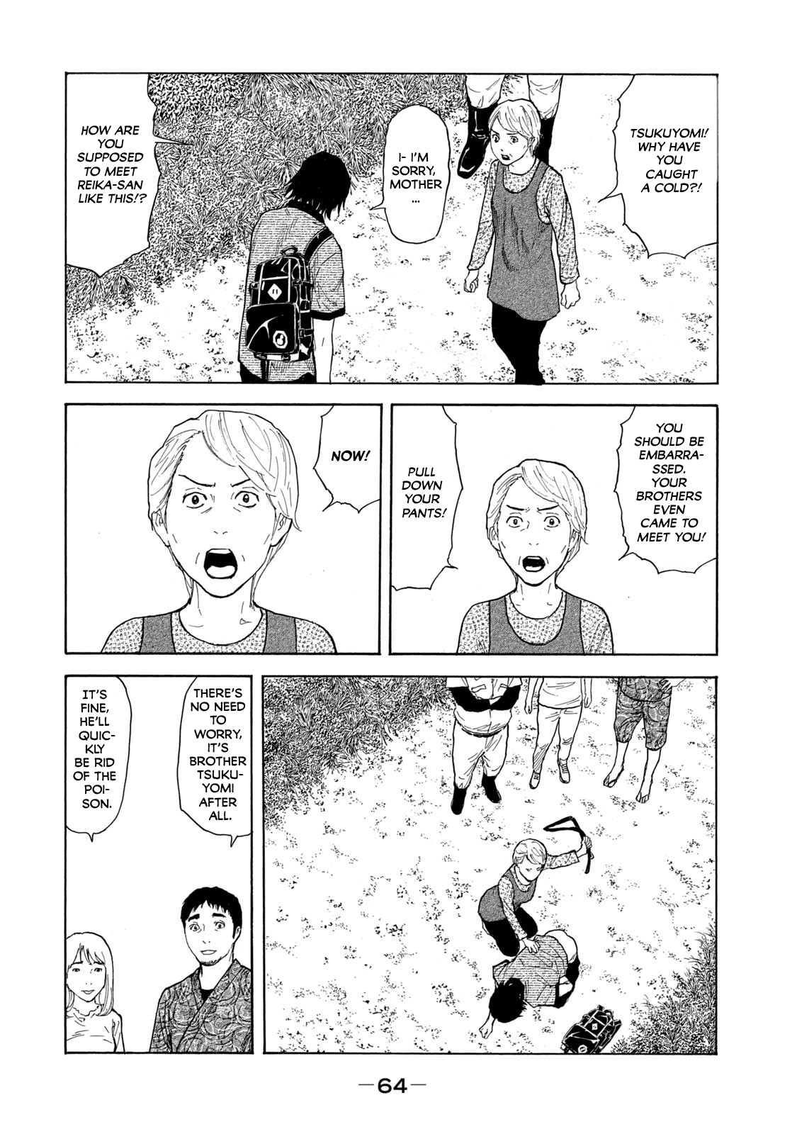Page 20 of Chapter 99