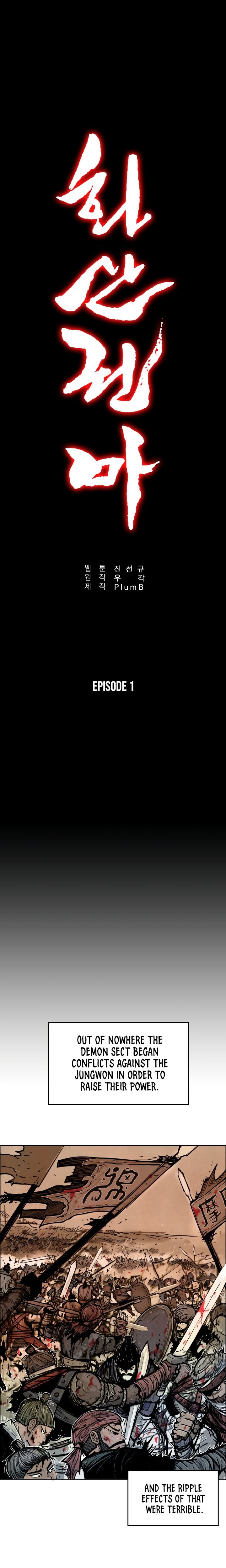 Page 9 of Chapter 1