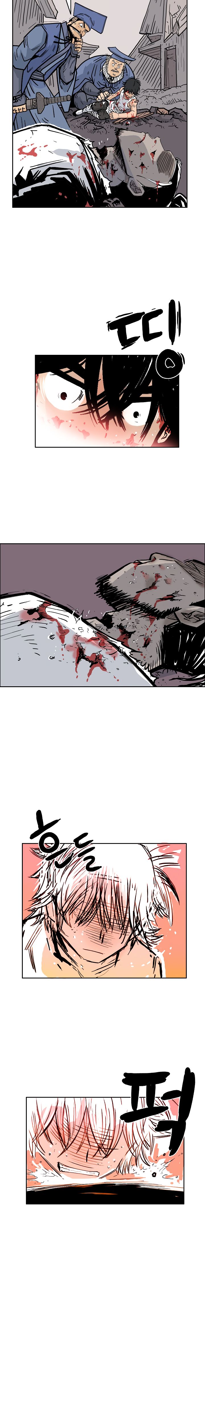 Page 18 of Chapter 1