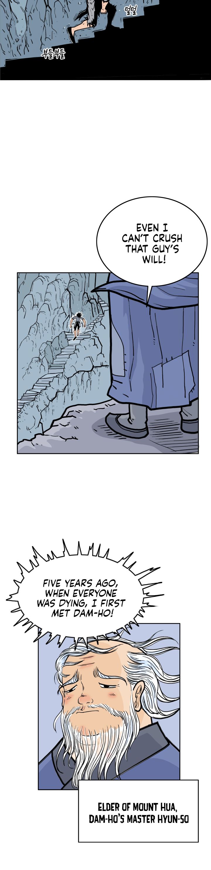 Page 23 of Chapter 1