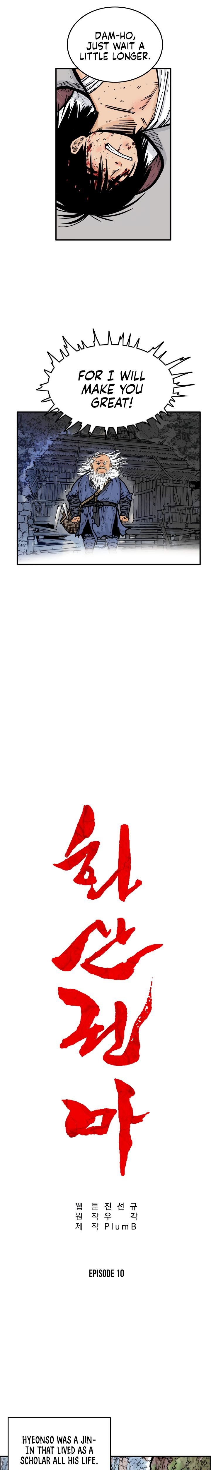Page 5 of Chapter 10