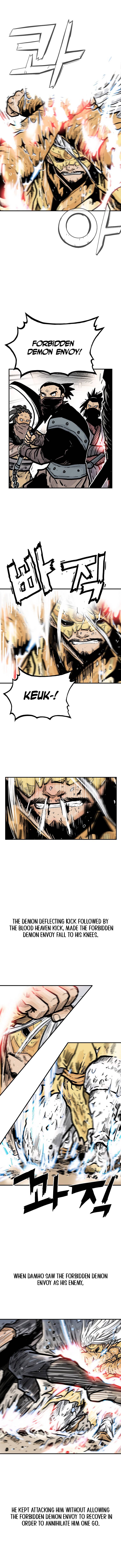 Page 4 of Chapter 100