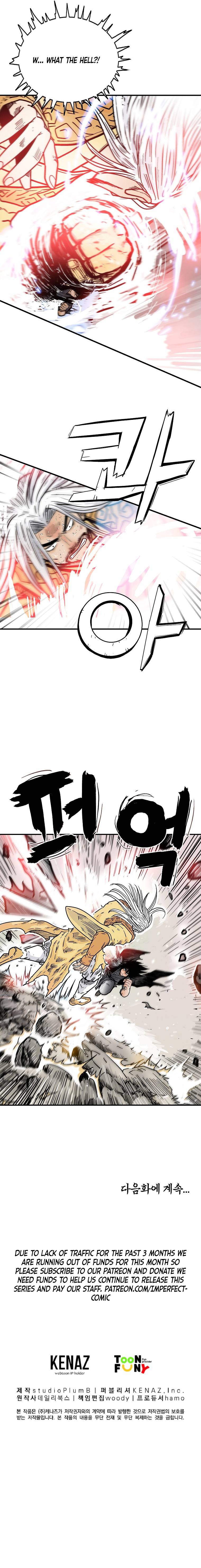 Page 12 of Chapter 100