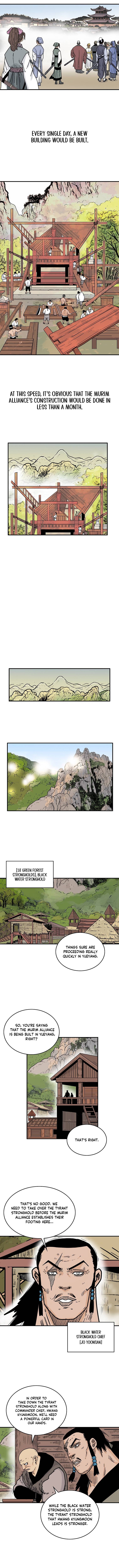 Page 6 of Chapter 103