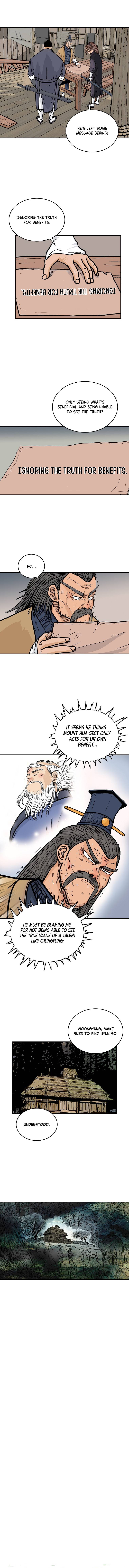 Page 6 of Chapter 104