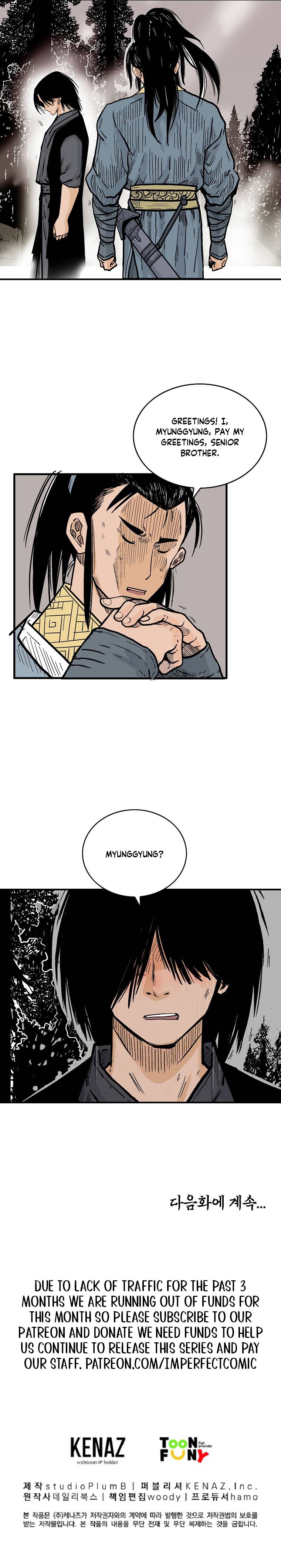 Page 12 of Chapter 104