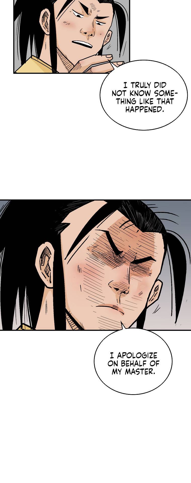 Page 5 of Chapter 105