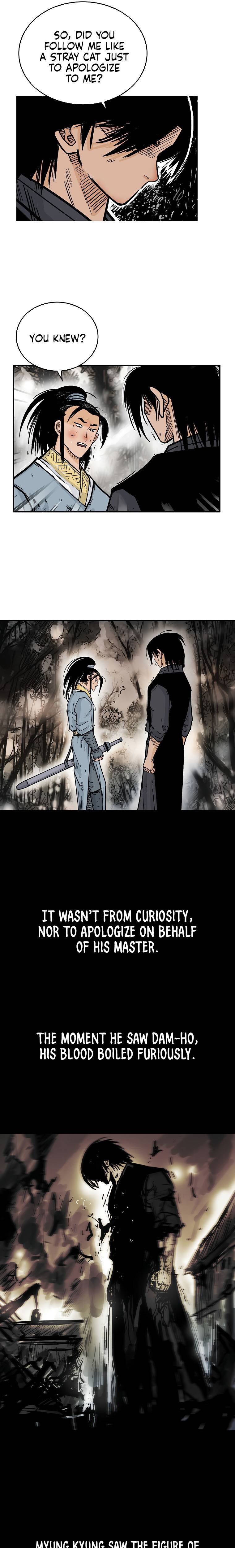 Page 6 of Chapter 105