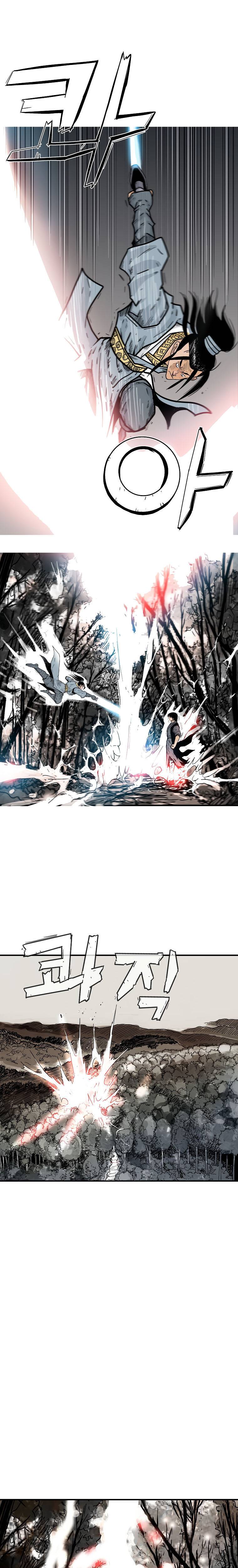 Page 14 of Chapter 105