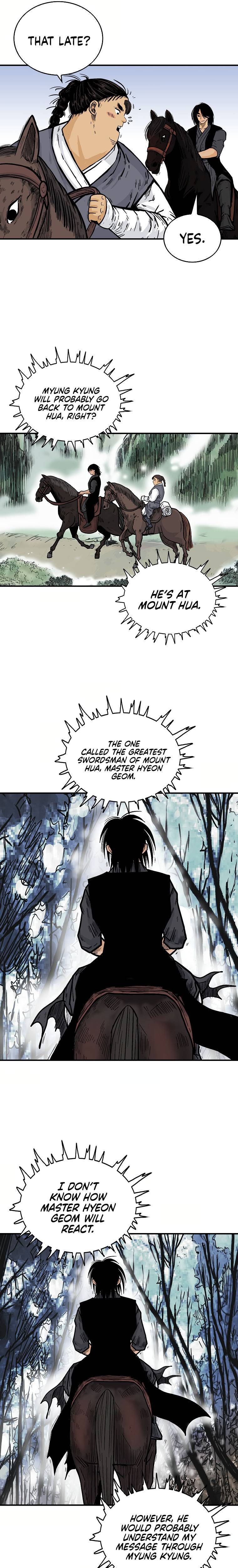 Page 20 of Chapter 105