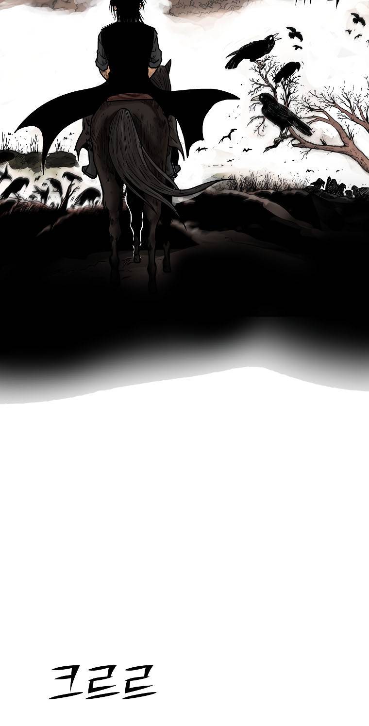 Page 23 of Chapter 105