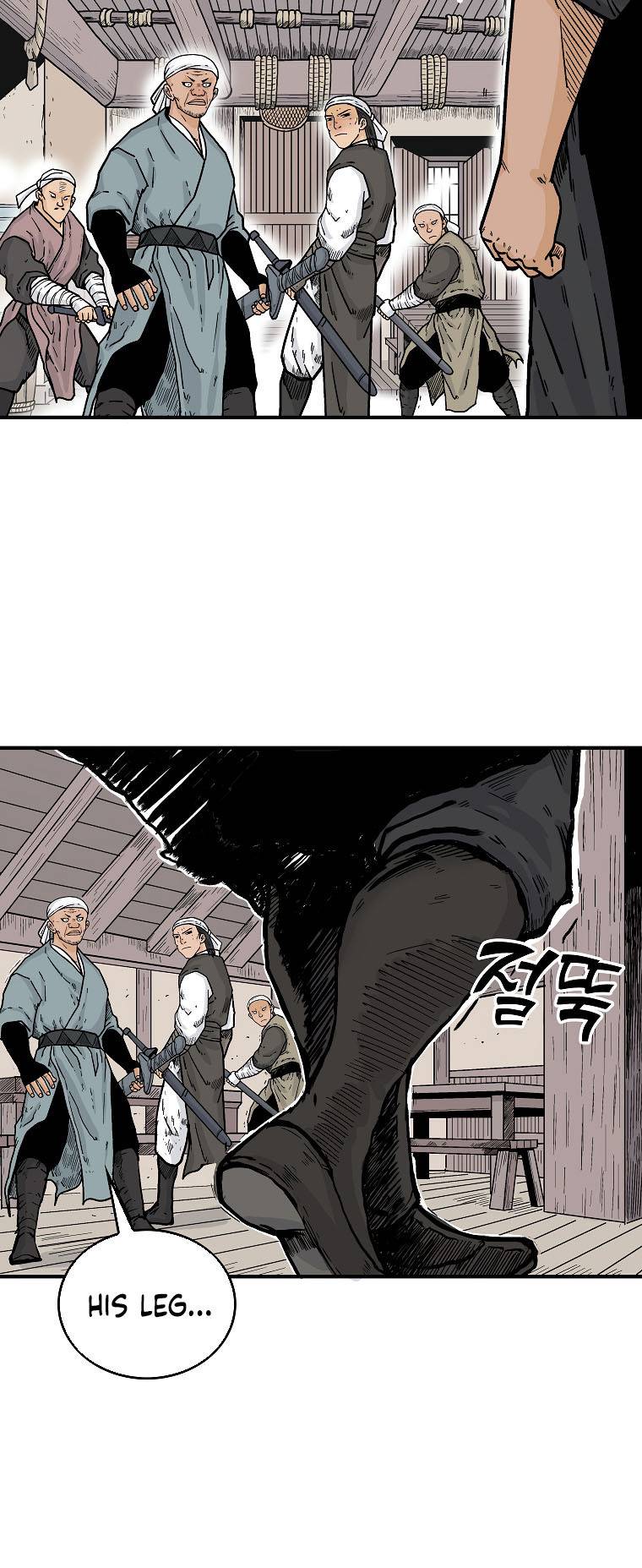 Page 19 of Chapter 108