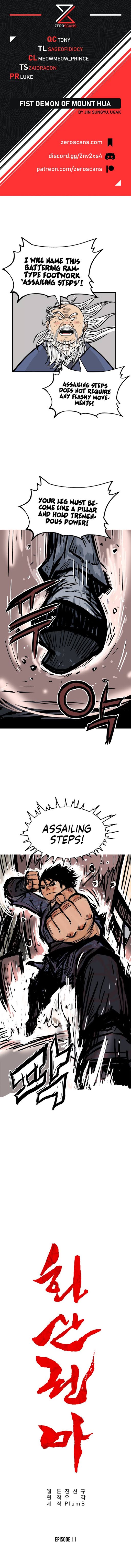 Page 1 of Chapter 11