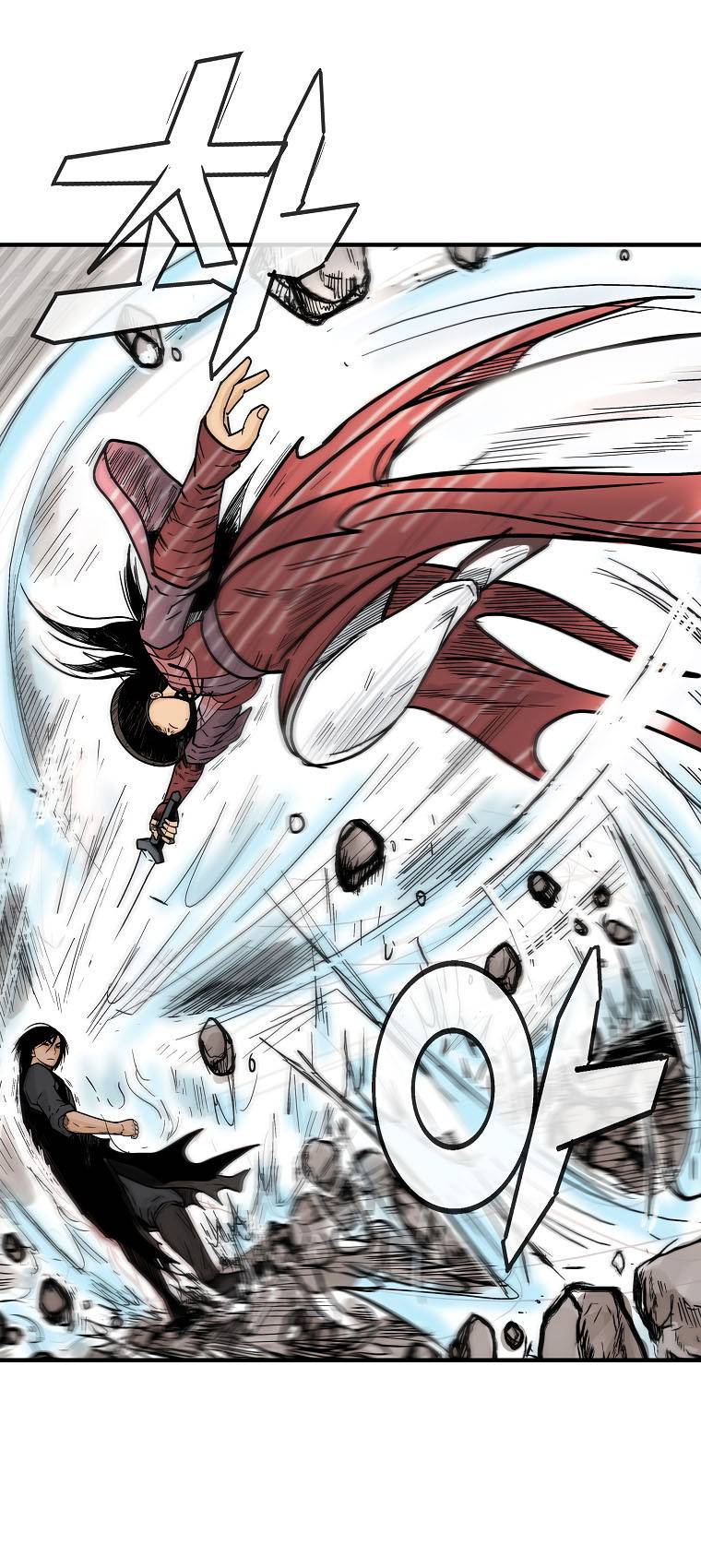 Page 9 of Chapter 111