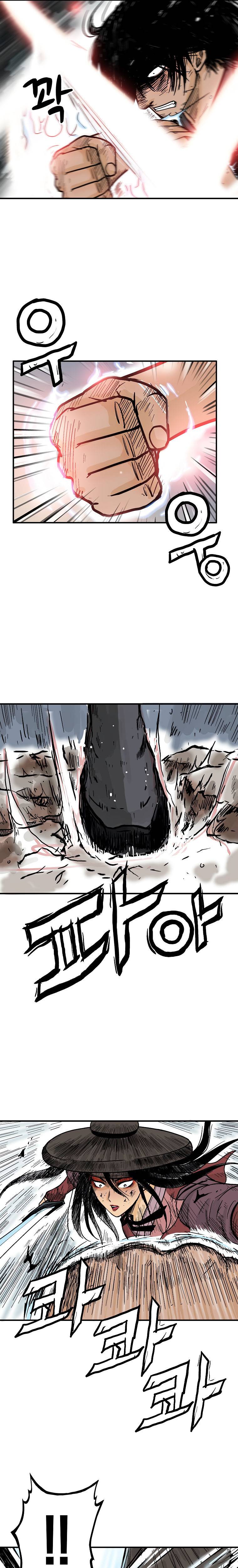 Page 14 of Chapter 111