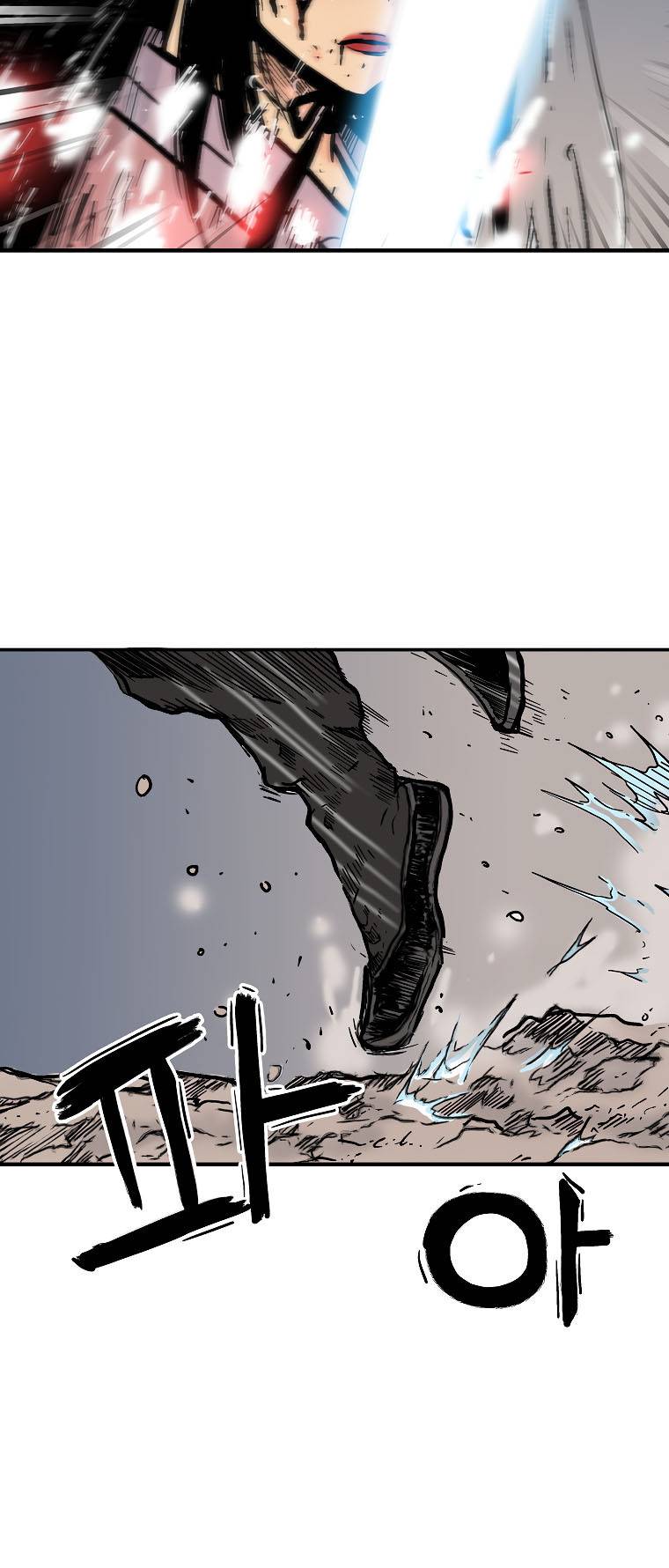 Page 25 of Chapter 111