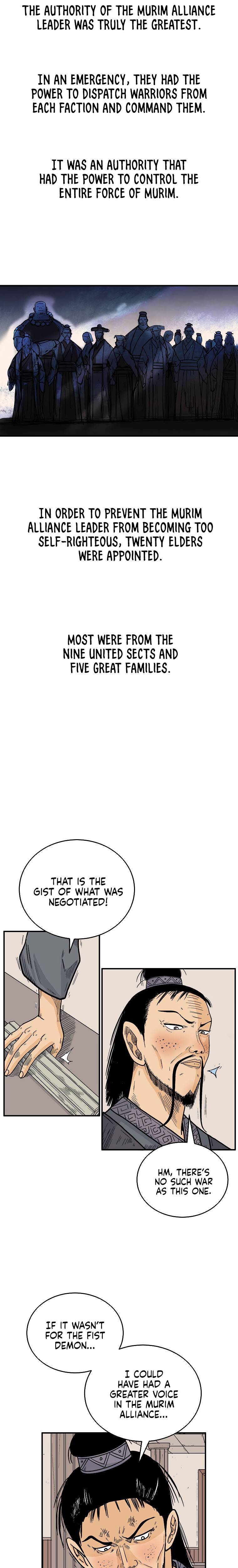 Page 18 of Chapter 112