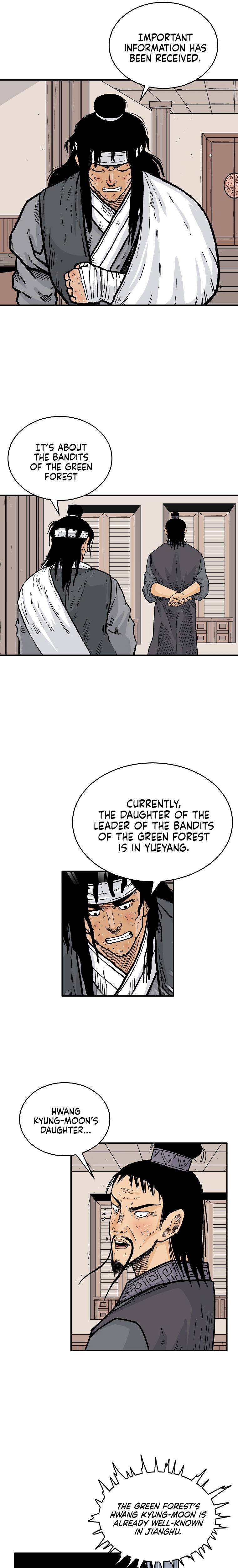 Page 20 of Chapter 112