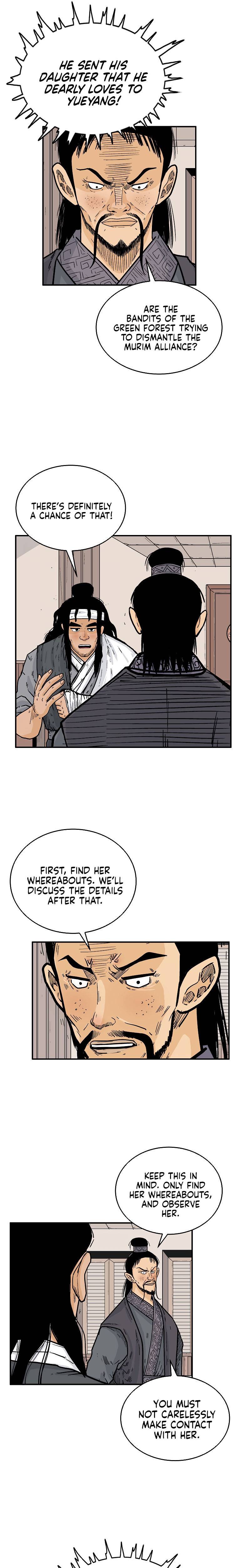 Page 22 of Chapter 112