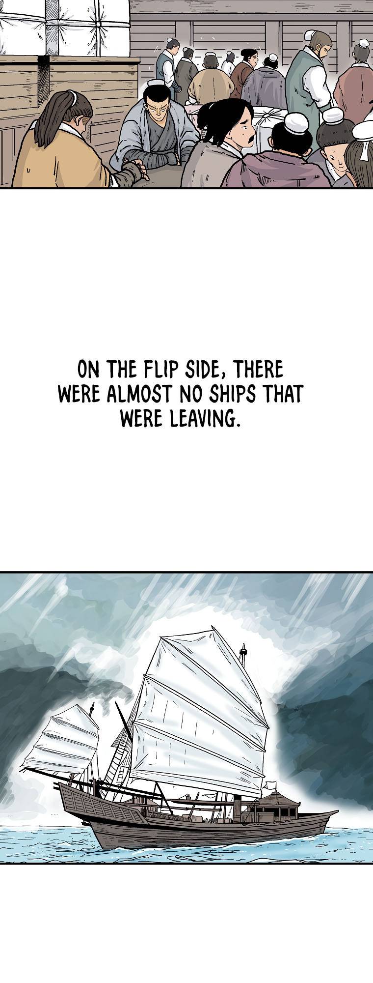 Page 25 of Chapter 112