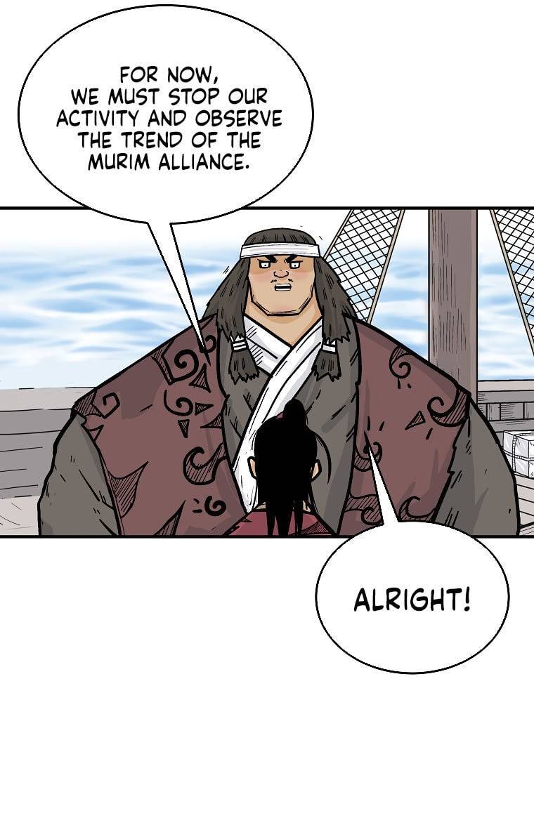 Page 27 of Chapter 112