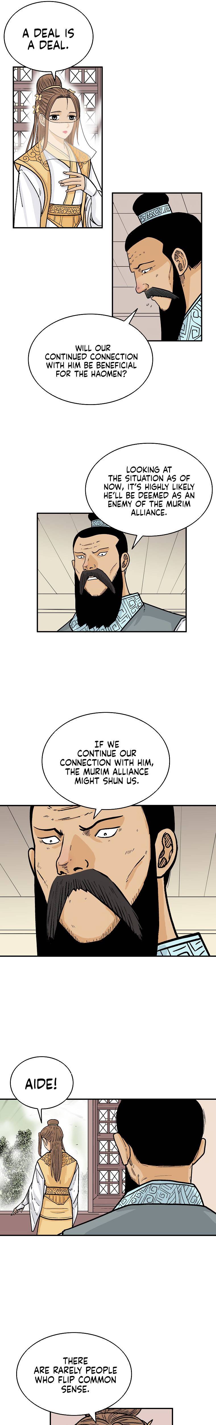 Page 13 of Chapter 113