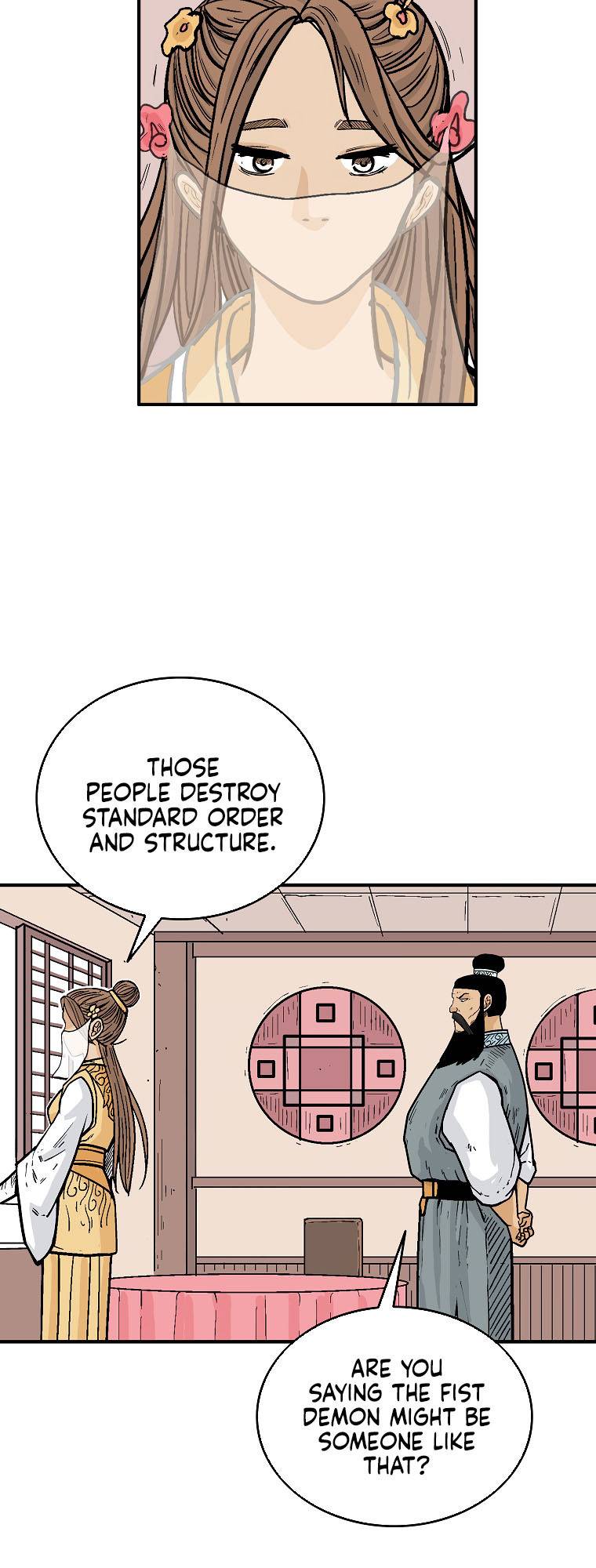 Page 14 of Chapter 113