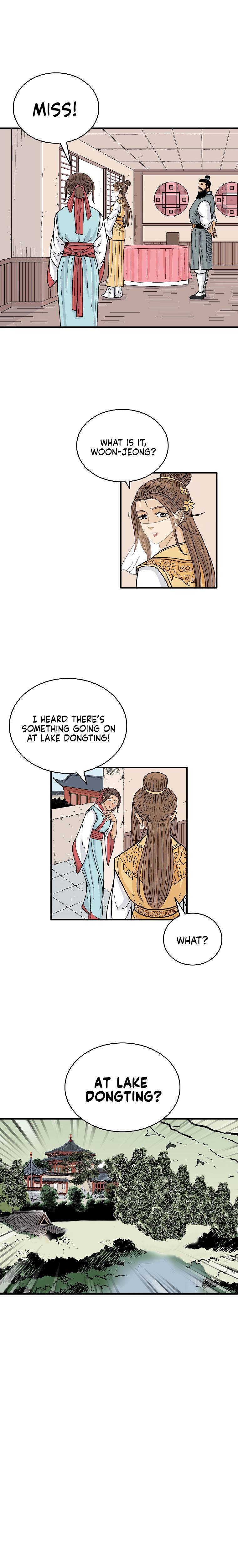 Page 15 of Chapter 113