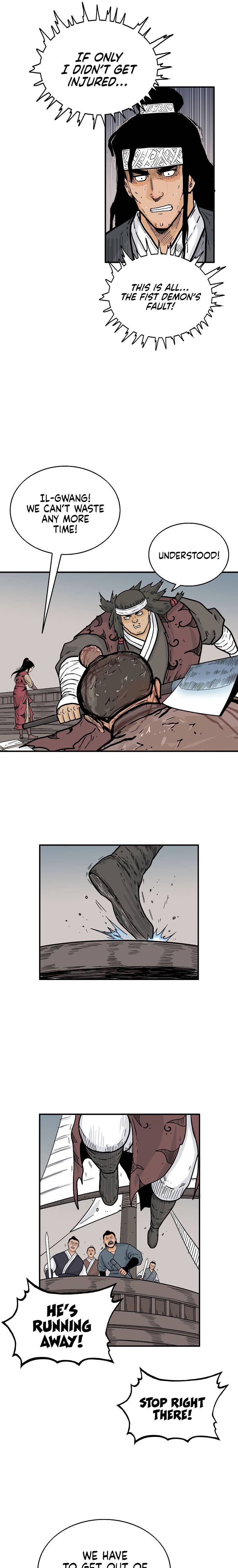 Page 23 of Chapter 113