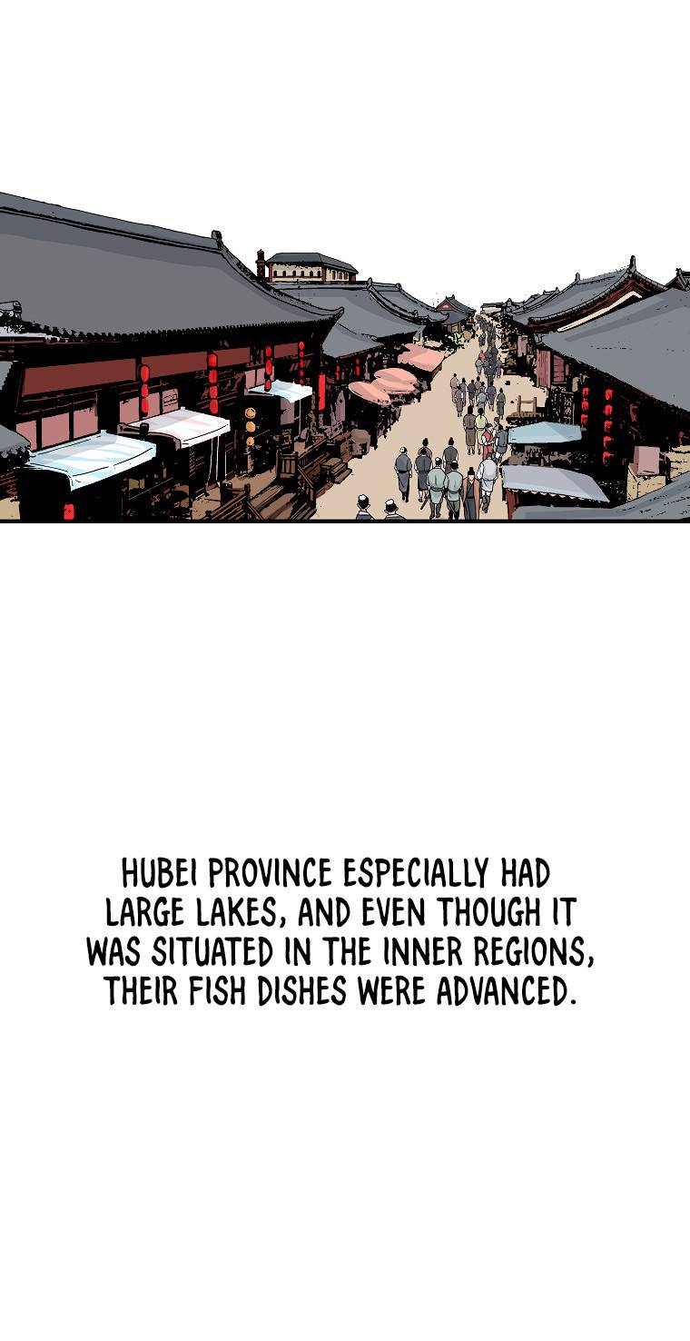 Page 2 of Chapter 114