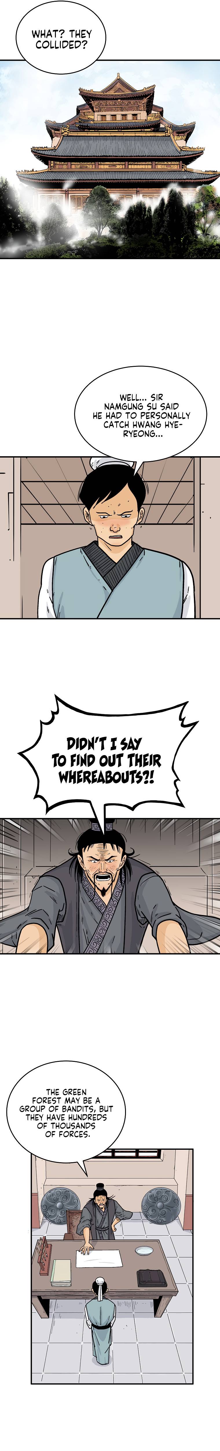 Page 21 of Chapter 114