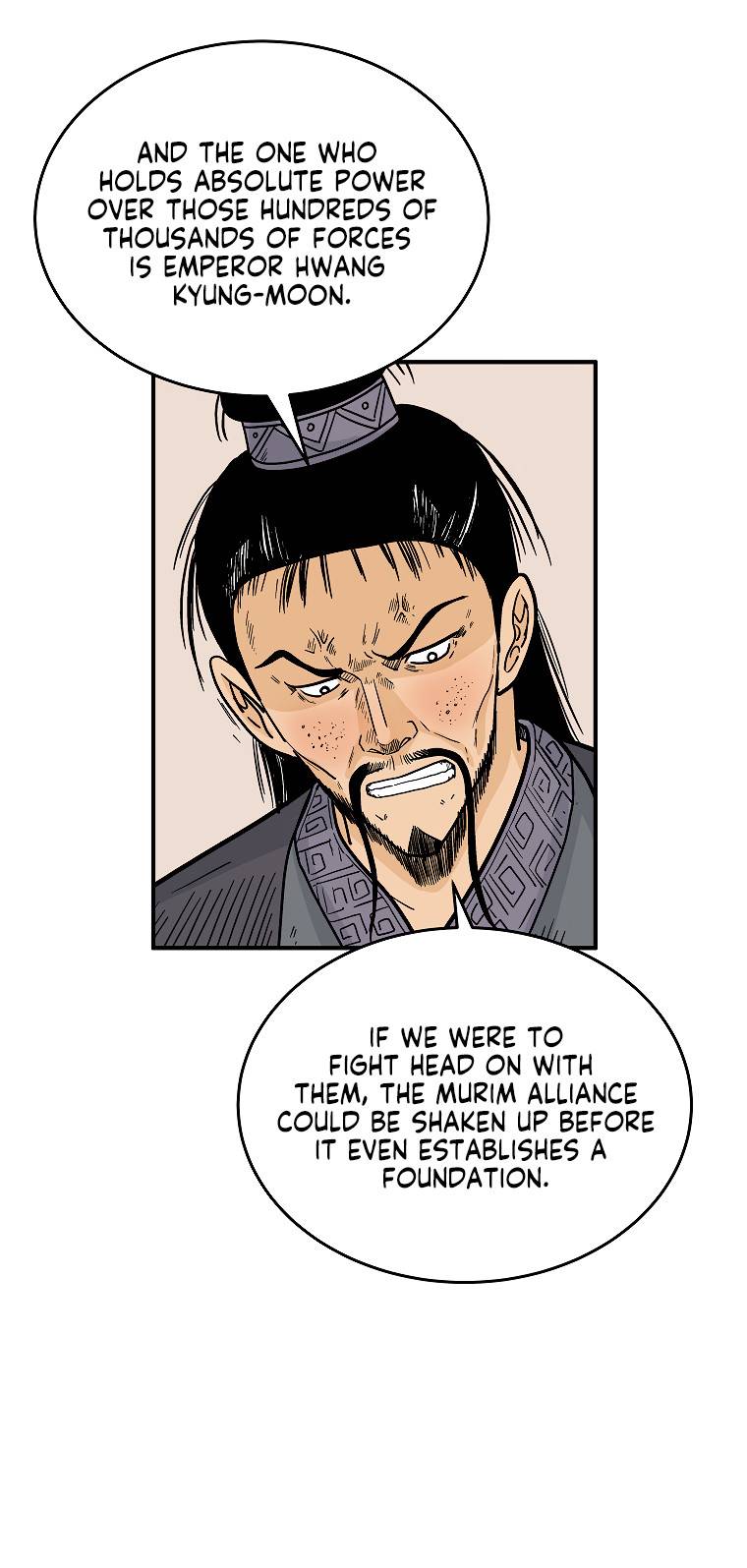 Page 22 of Chapter 114