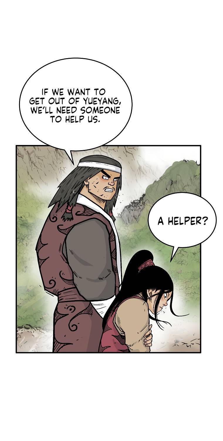 Page 24 of Chapter 114