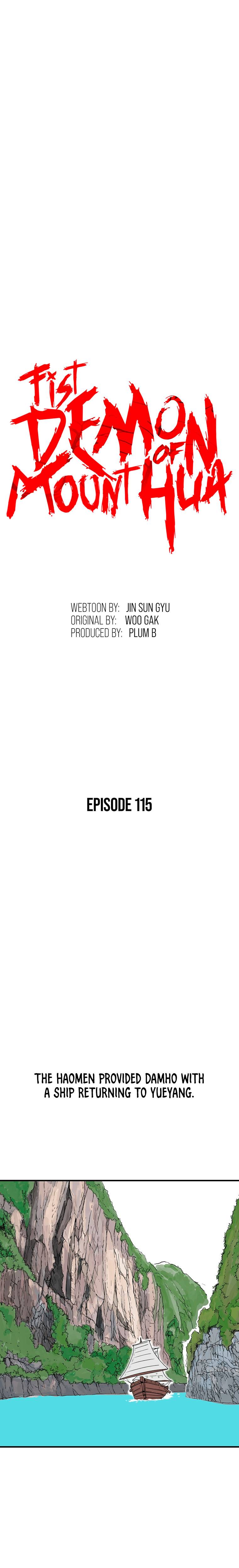Page 3 of Chapter 115