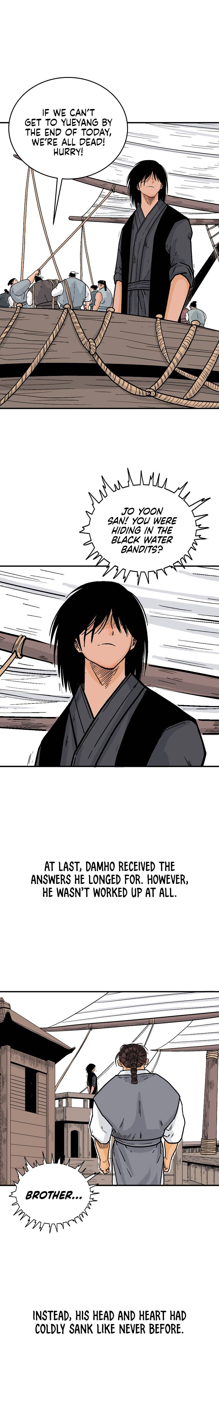 Page 5 of Chapter 115