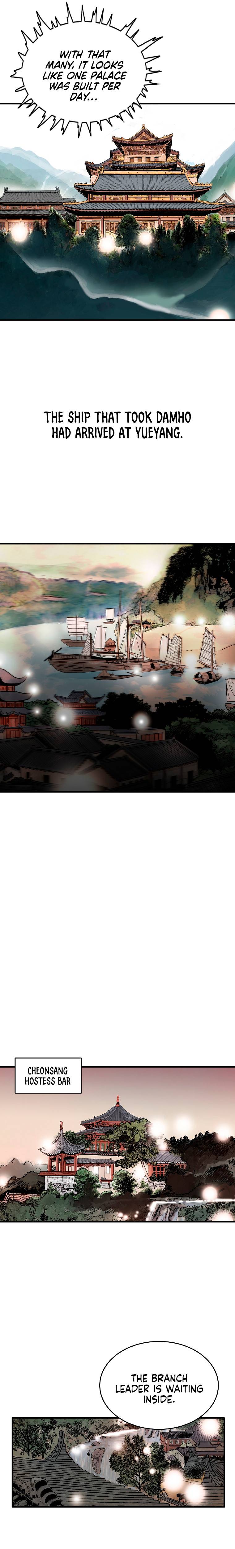 Page 7 of Chapter 115