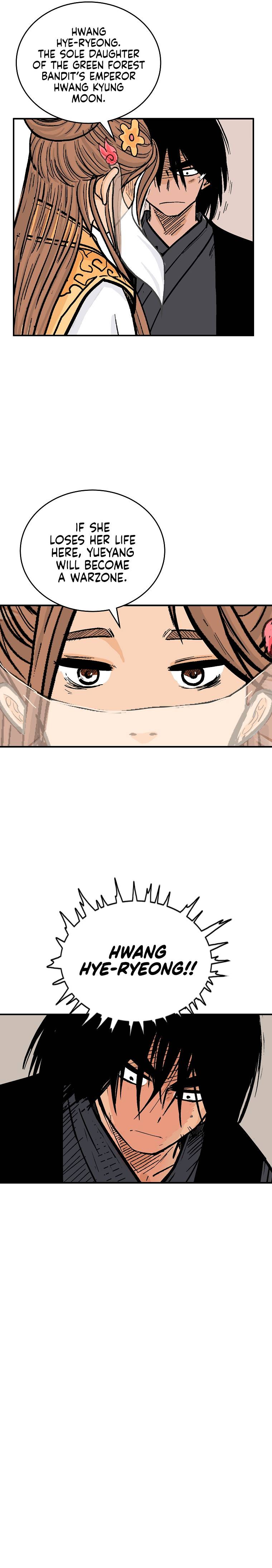 Page 11 of Chapter 115